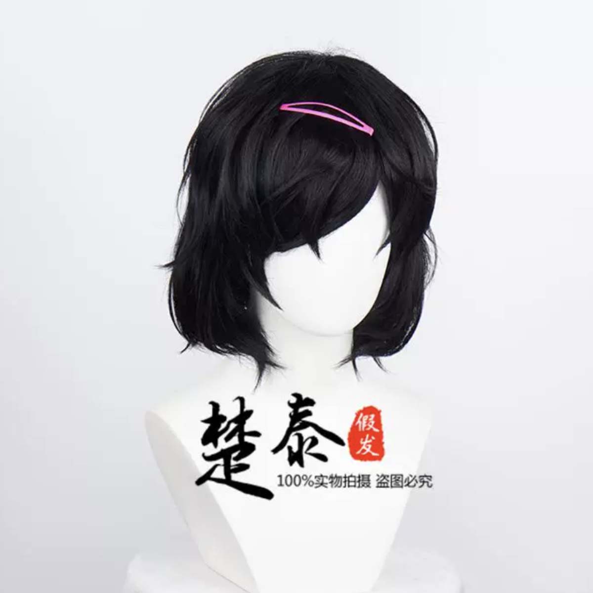 Women Anime Steins Gate Cospla - огляд і ціна Synthetic Braided Wigs For Black Women