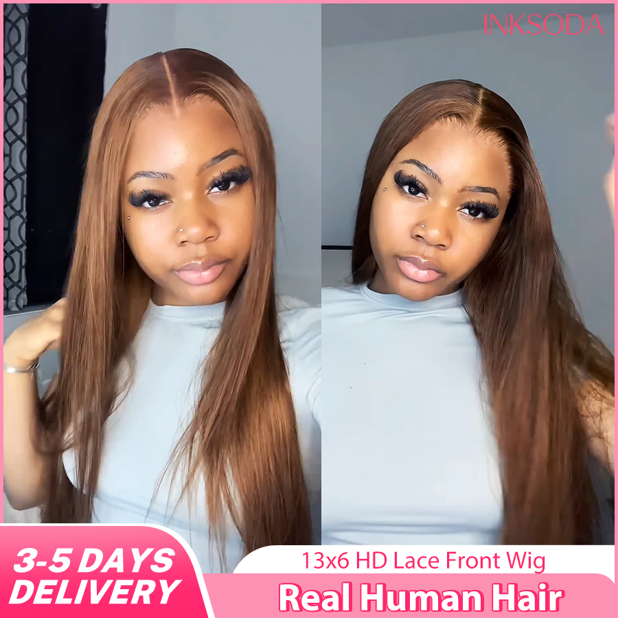 220% Density 34 Inch Chocolate - огляд і ціна Human Hair Wigs